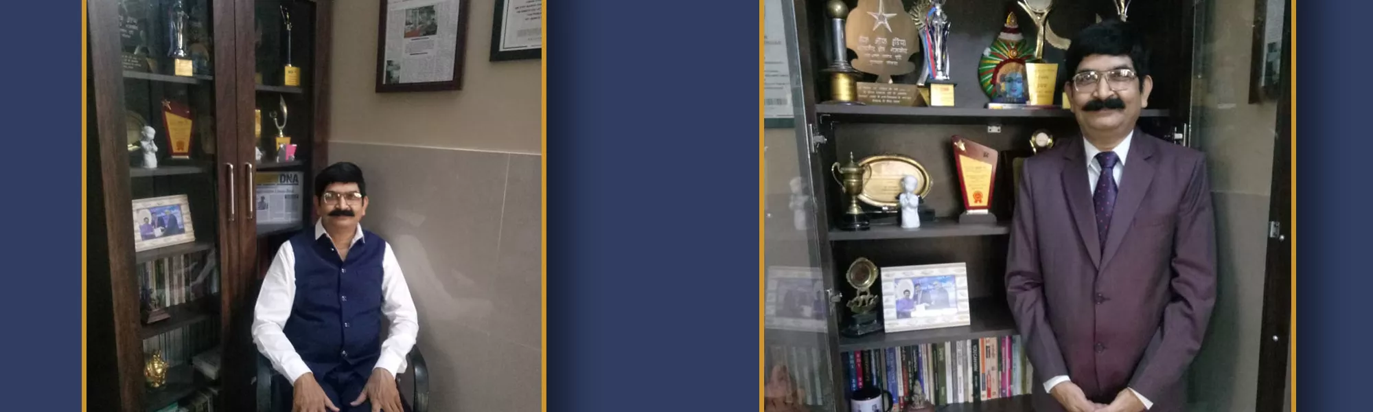 record banner image